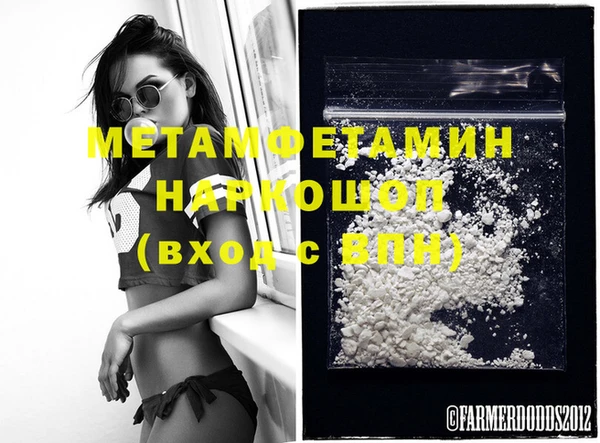 ECSTASY Верея