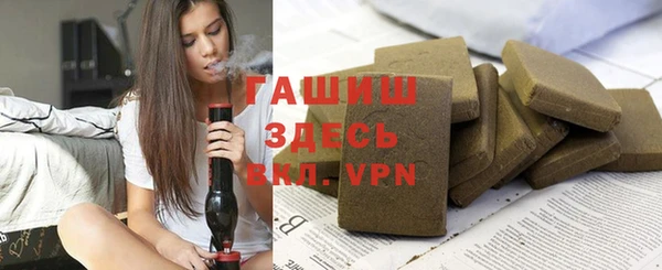 МДМА Верхний Тагил