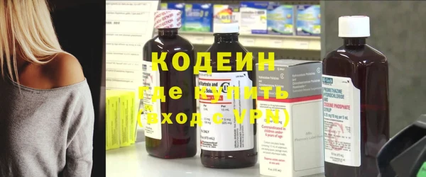 mix Бугульма