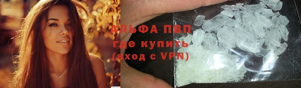 MESCALINE Верхнеуральск