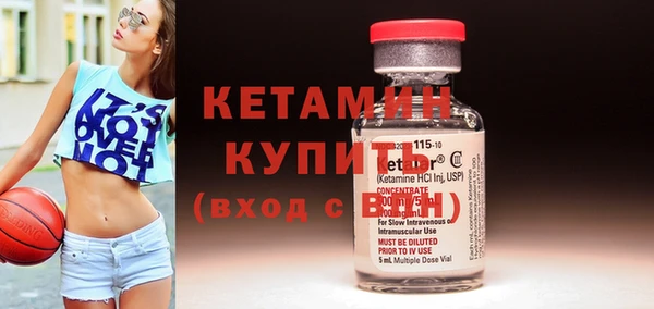 ECSTASY Верея