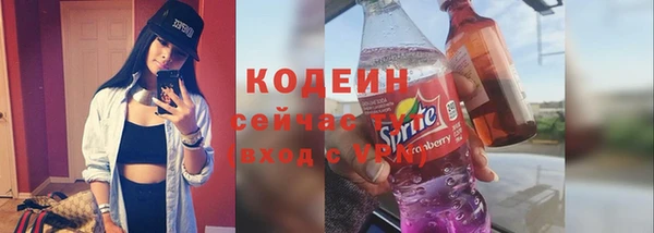MESCALINE Верхнеуральск