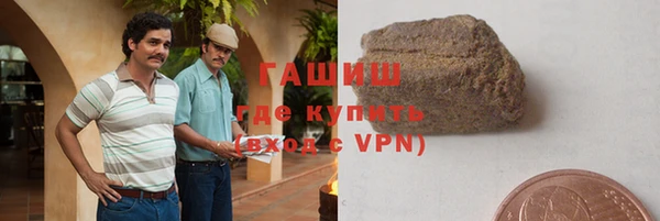 дживик Волосово