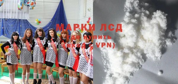 MESCALINE Верхнеуральск