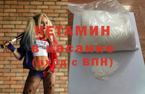 MESCALINE Верхнеуральск
