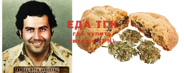 ECSTASY Верея