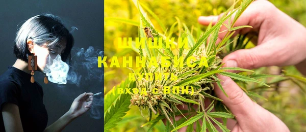 MESCALINE Володарск