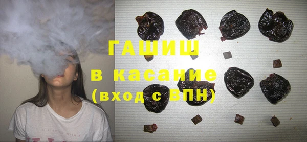 МДМА Верхний Тагил