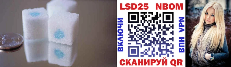 ЛСД экстази ecstasy  Волоколамск 
