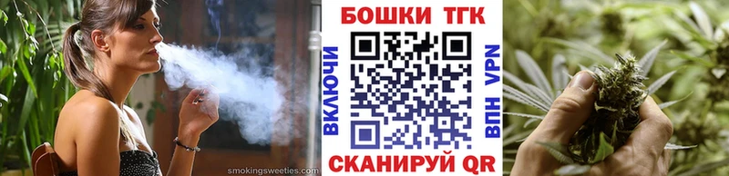 МАРИХУАНА индика  продажа наркотиков  Волоколамск 
